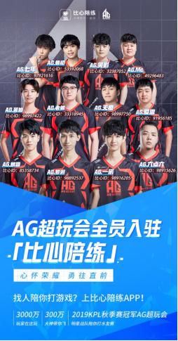 无法组织有