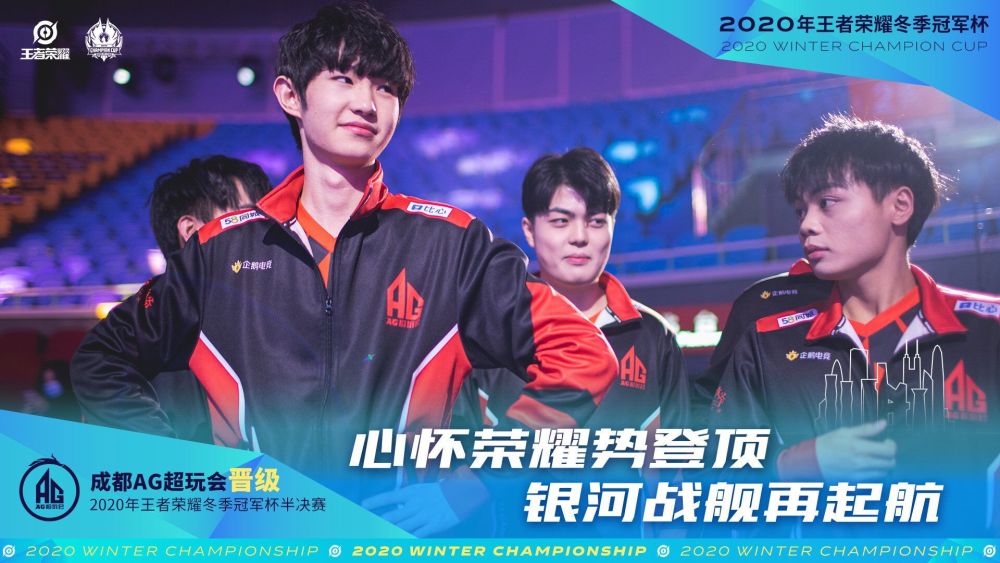 成为了当仁