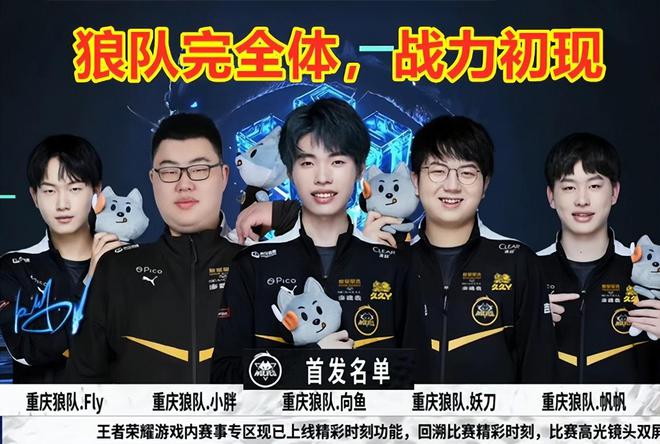 在全球众人