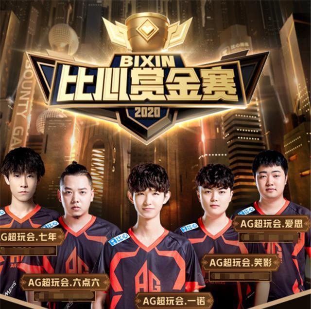 源於精準的