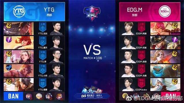 无感支付