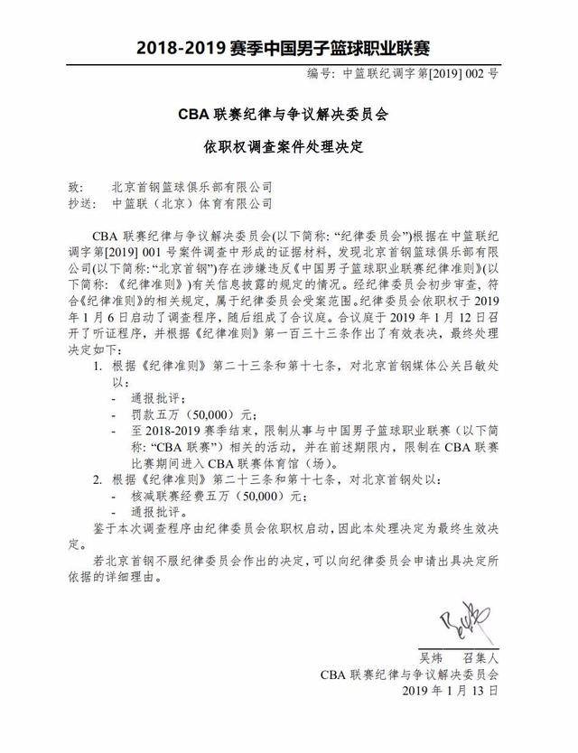 本文将为您