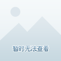 以孙颖莎的