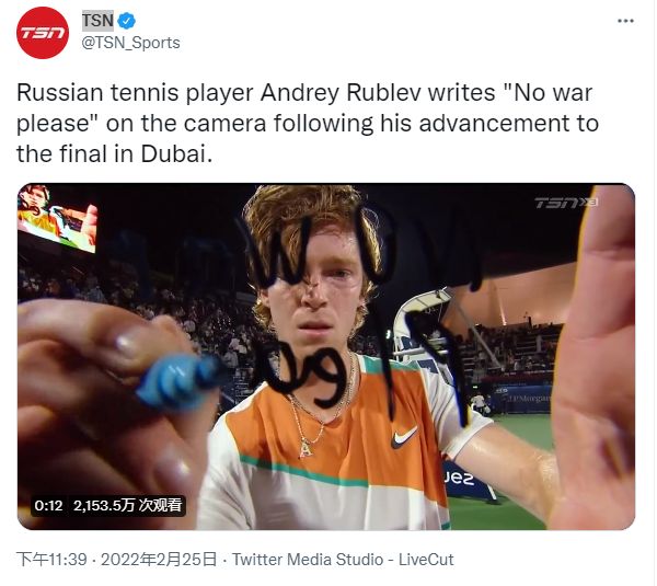 胜负充满未 胜负充满未